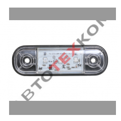 Фонарь габаритный 1014.3731-07МБ (12/24В) белый LED 3 диода МИГАЮЩИЙ желтым