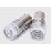 Лампа светодиодная S0007-24 (24В) LED 1 контакт 3LED